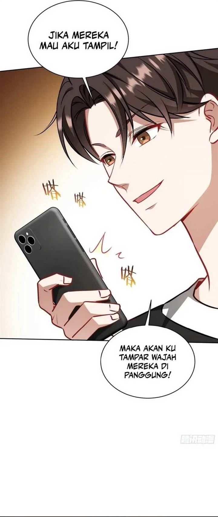 Panel 33