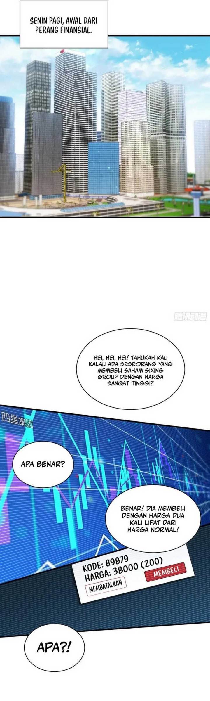 Panel 17