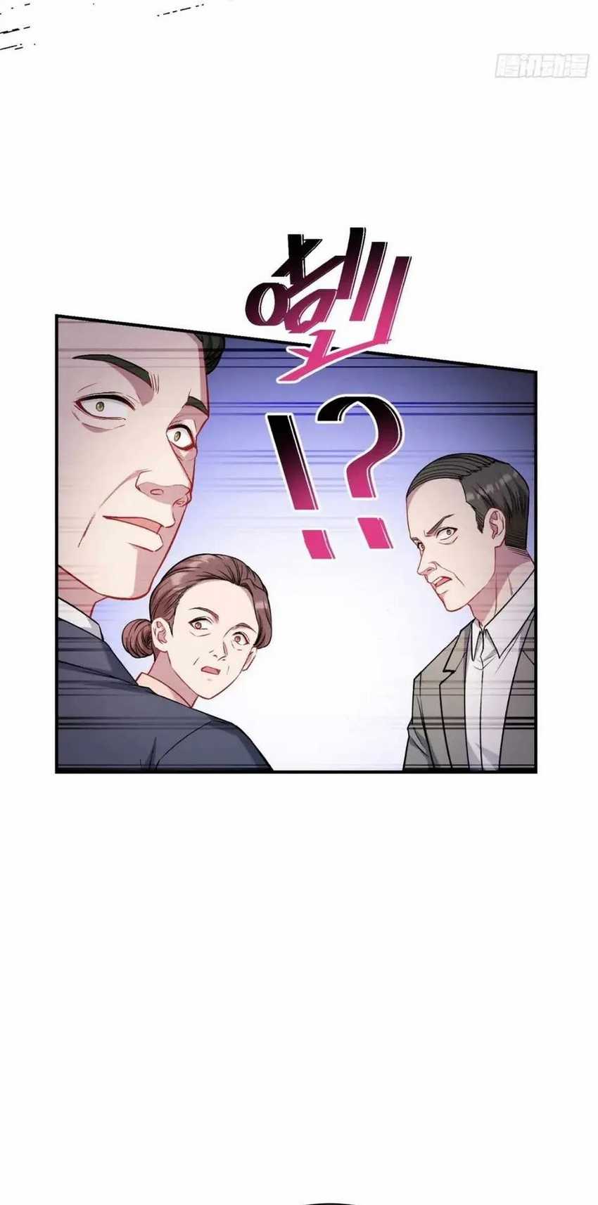 Panel 11