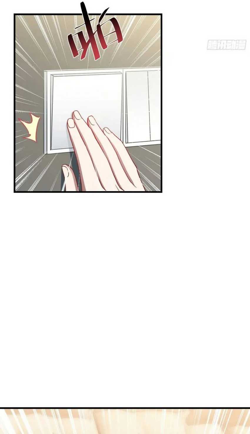 Panel 35