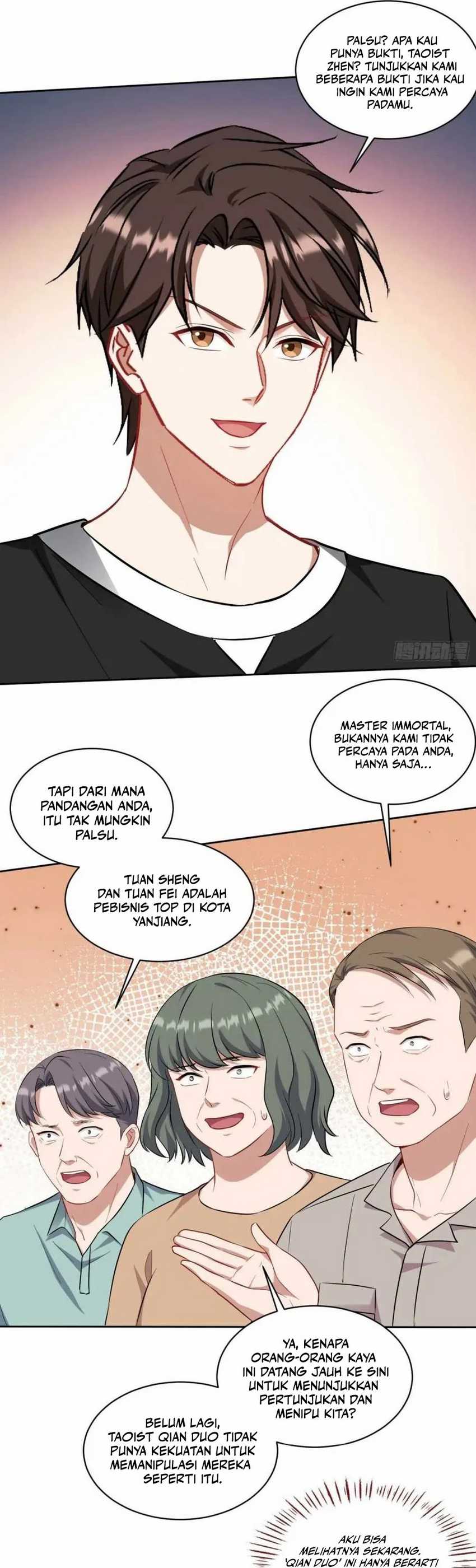Panel 17