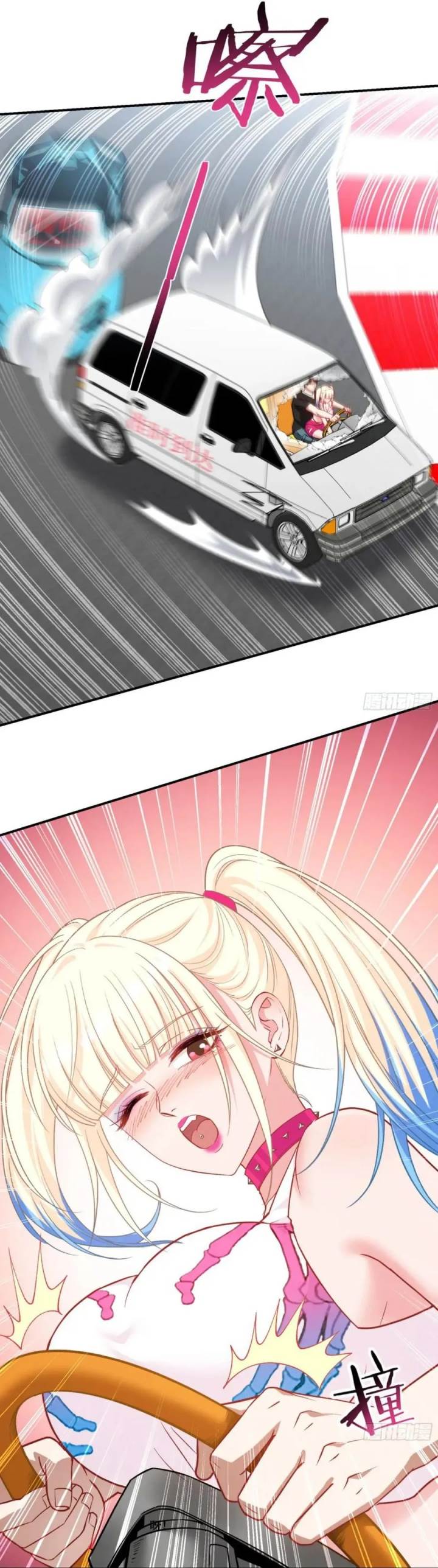 Panel 12
