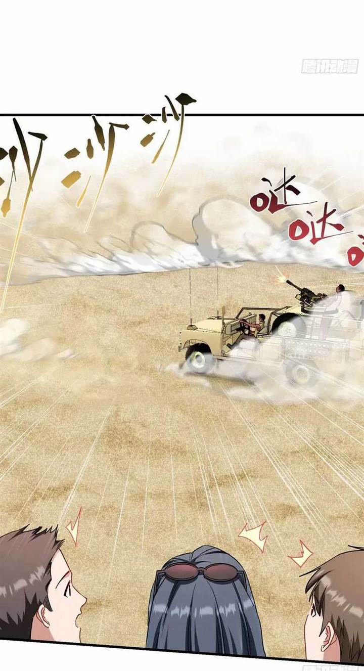 Panel 30