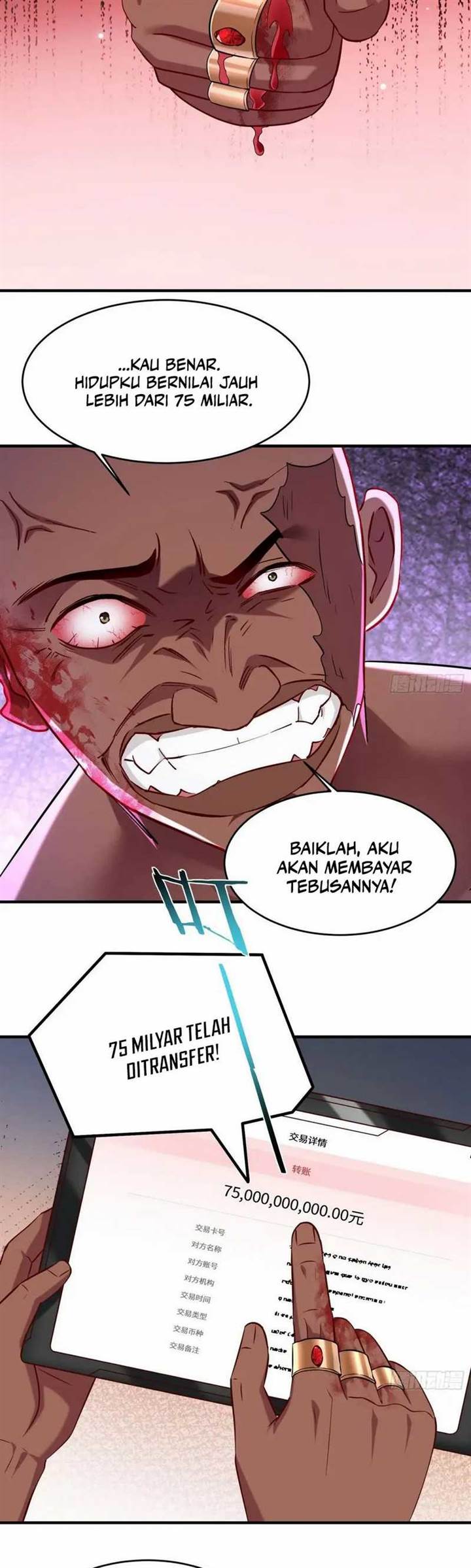 Panel 25