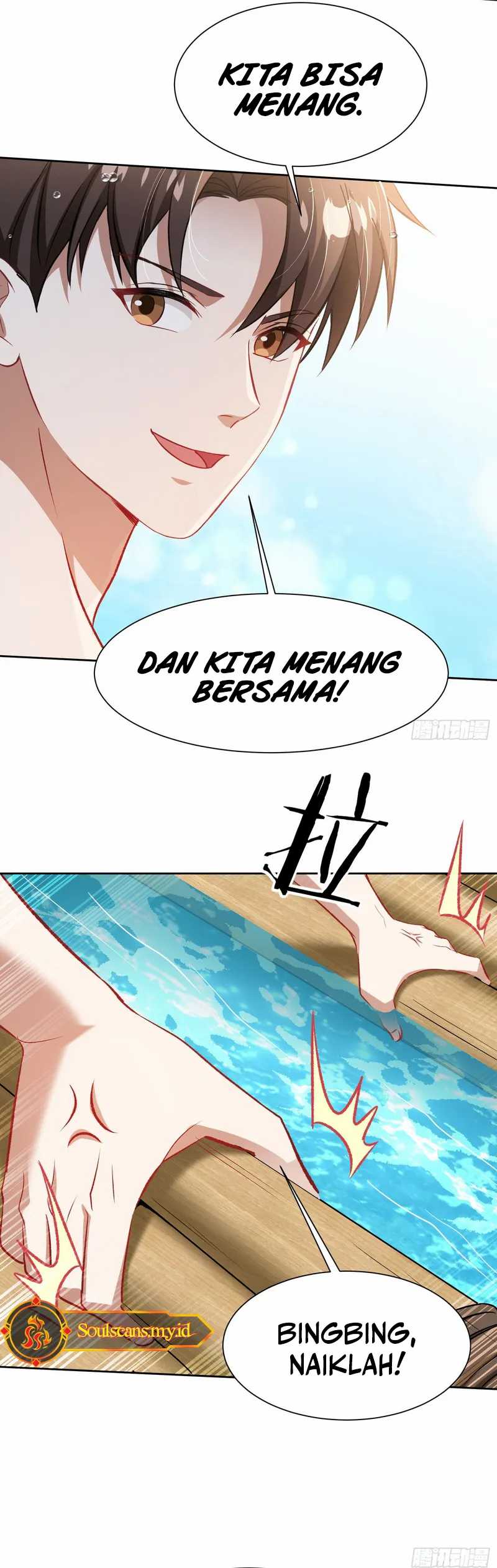 Panel 7