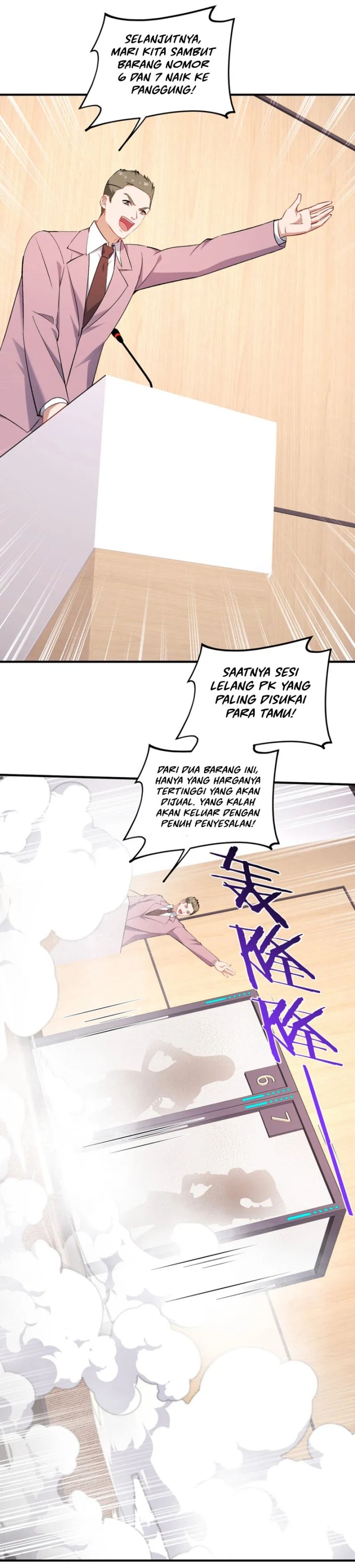 Panel 12