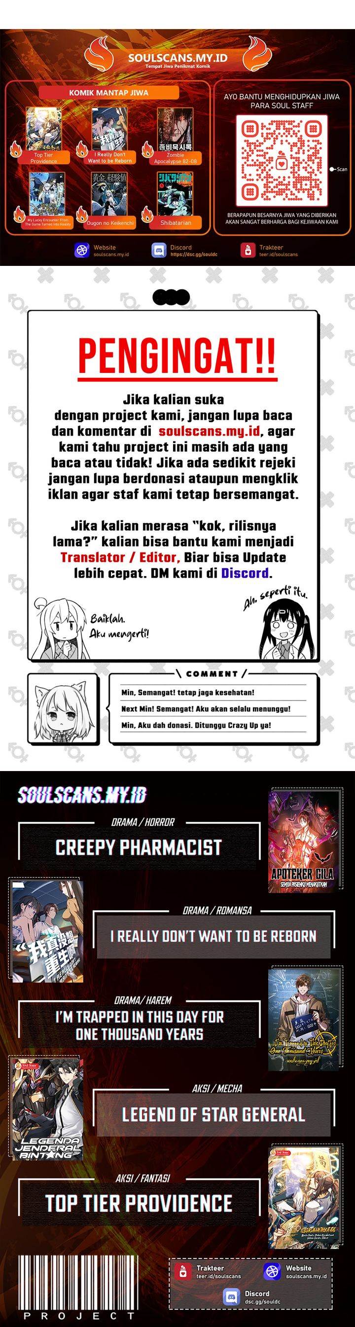 Panel 19