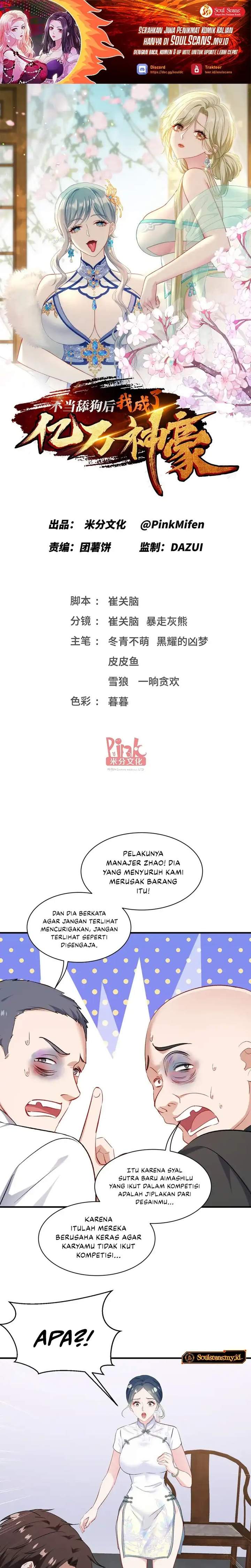 Panel 1