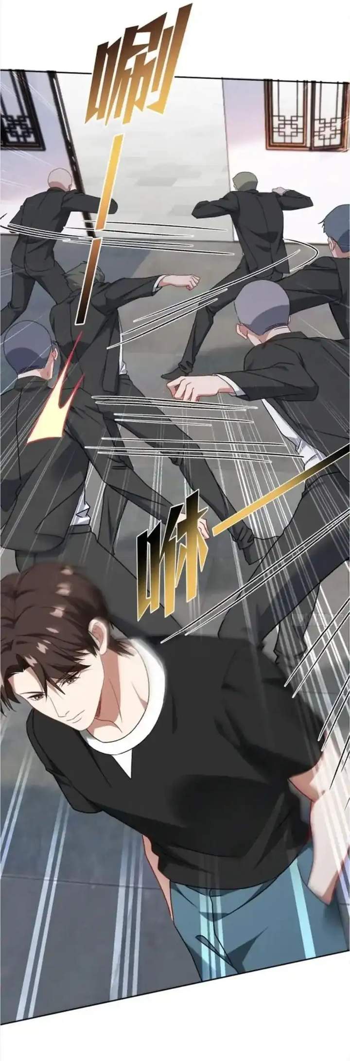 Panel 5
