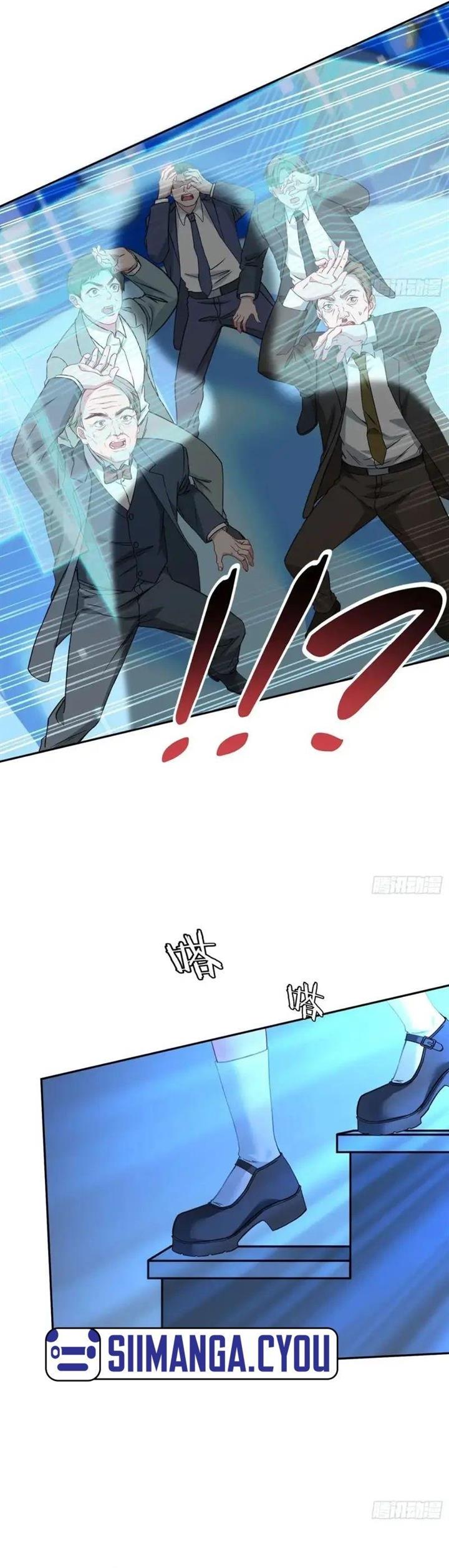 Panel 5