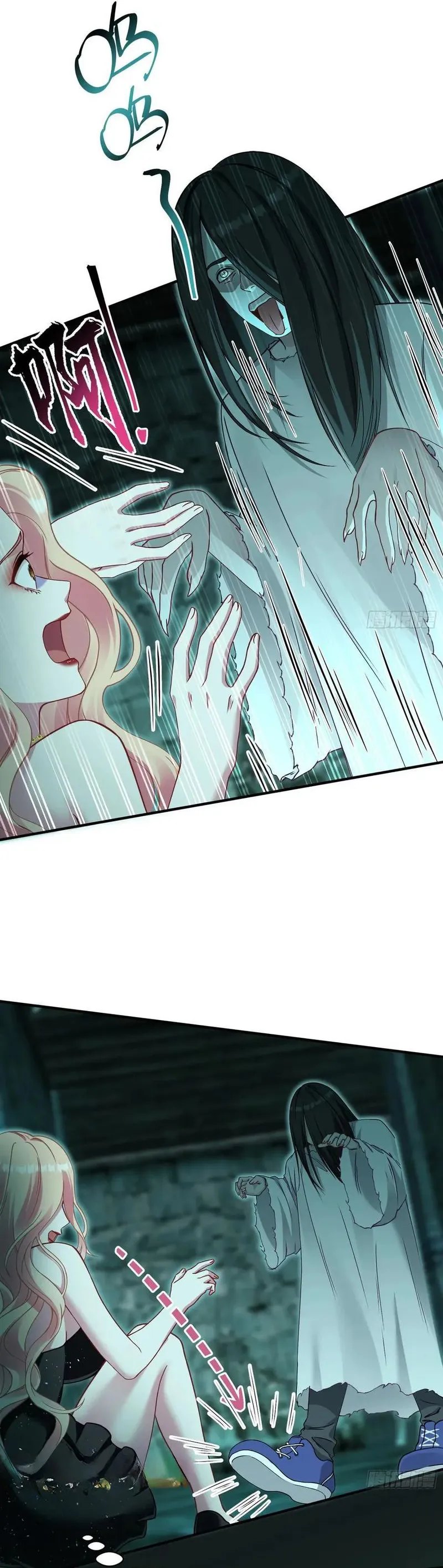 Panel 20