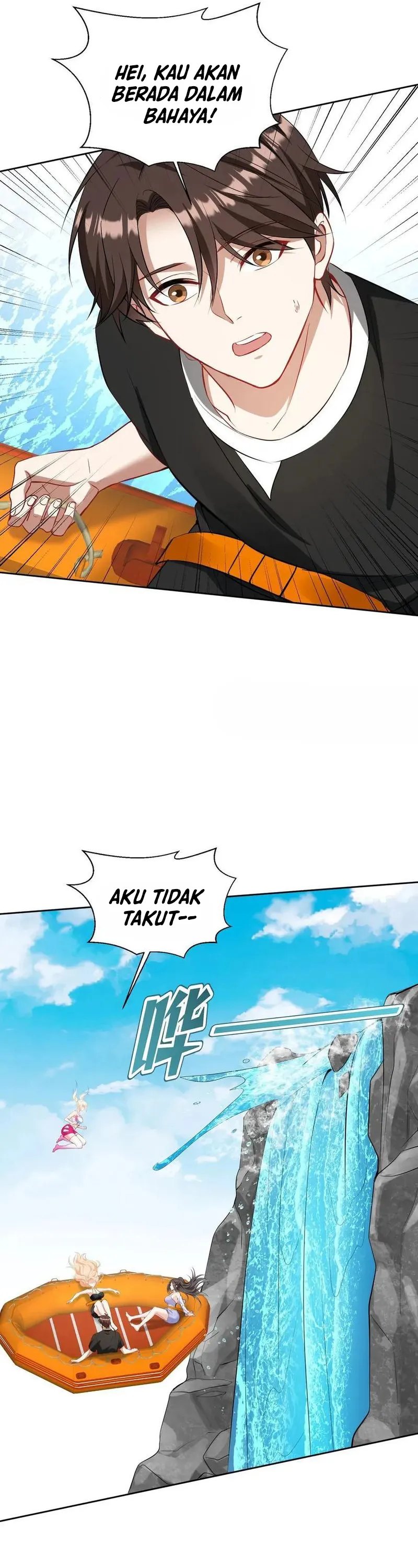 Panel 7