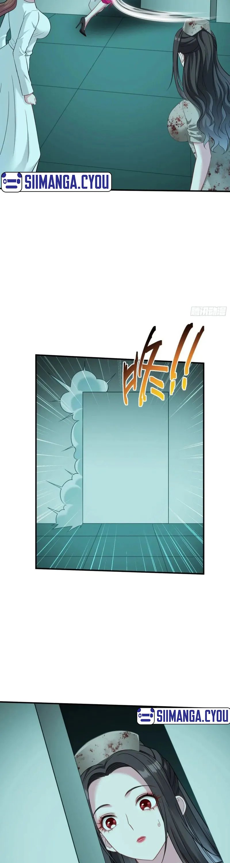 Panel 25
