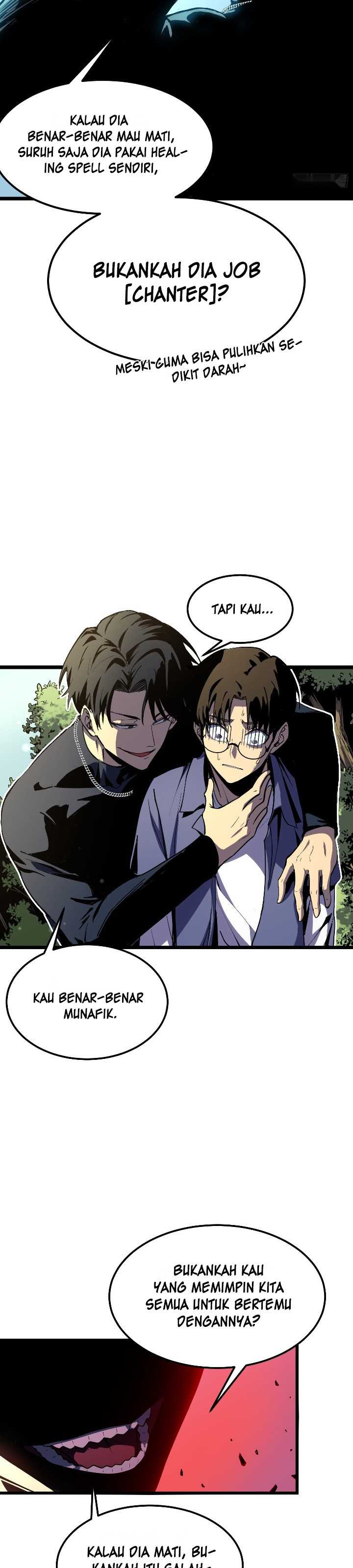 Panel 20