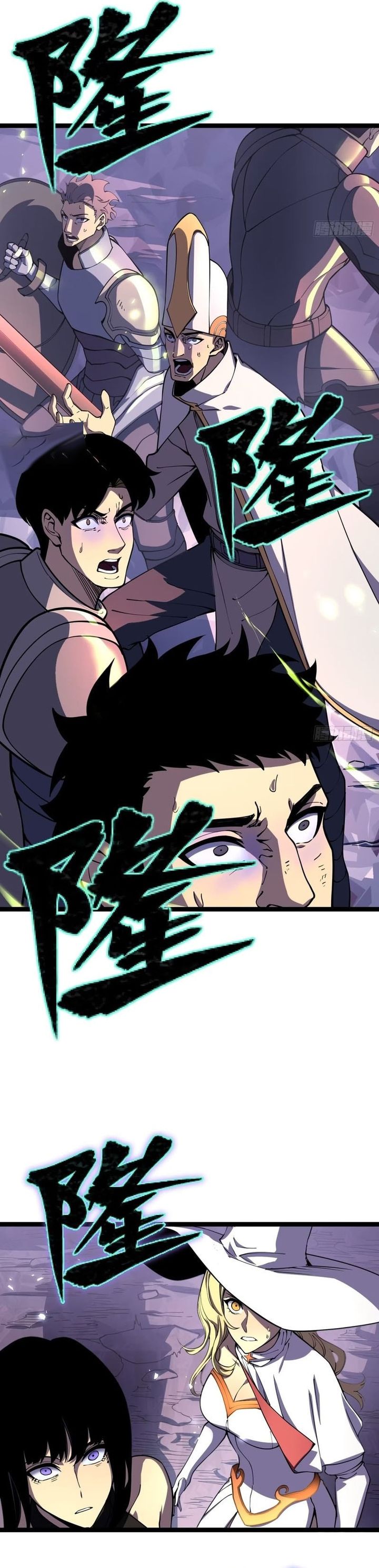 Panel 22