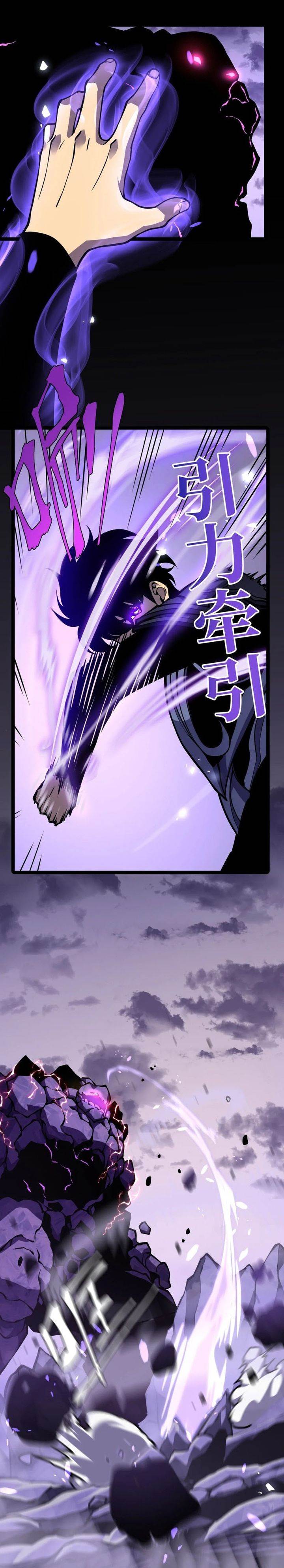 Panel 22