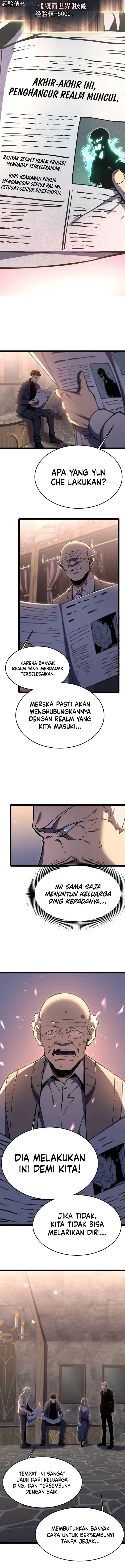 Panel 12