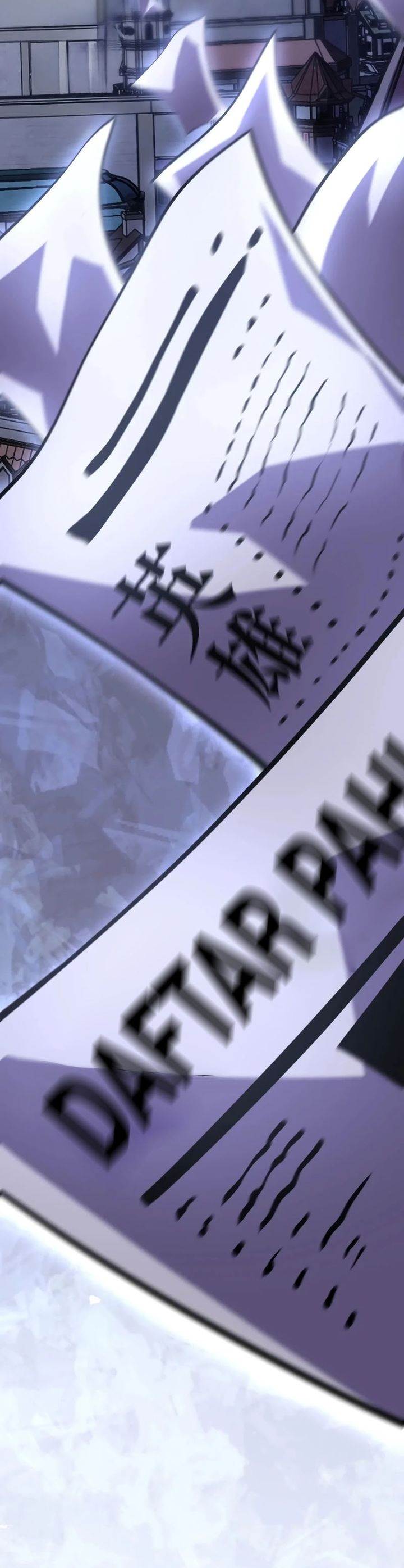 Panel 17