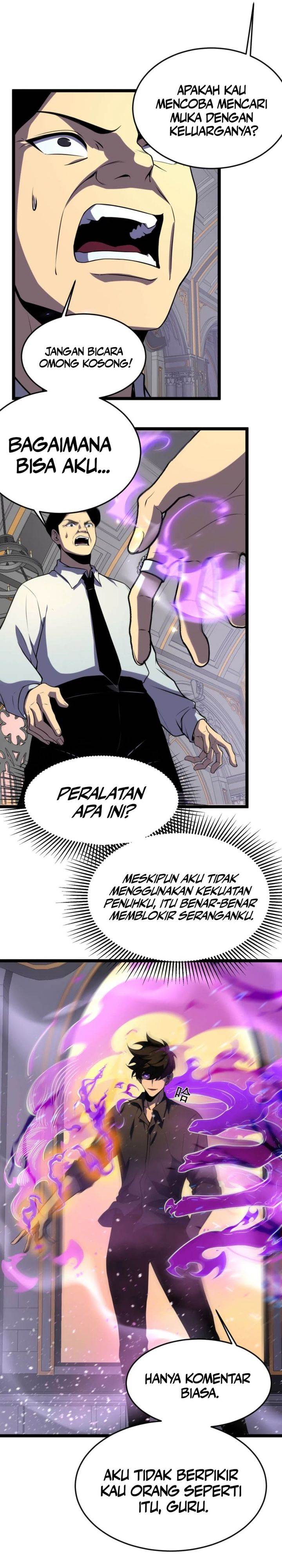 Panel 17