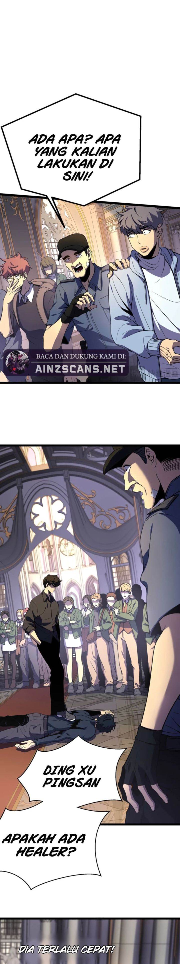 Panel 12