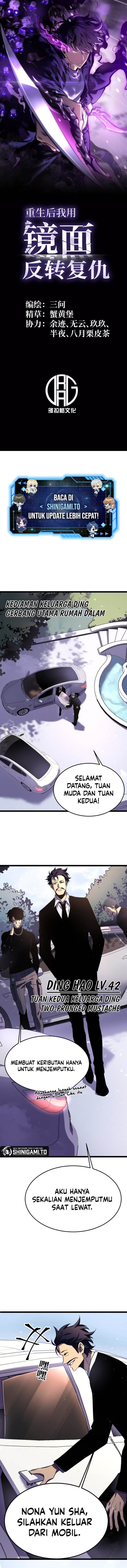 Panel 1
