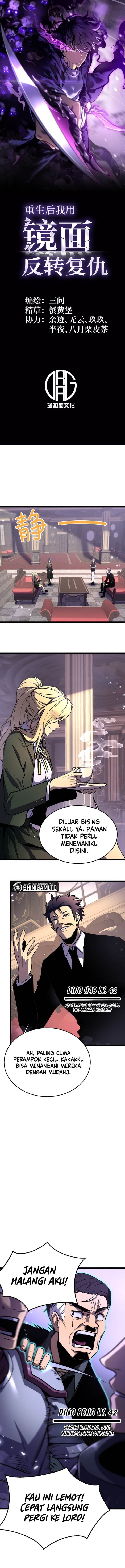 Panel 1