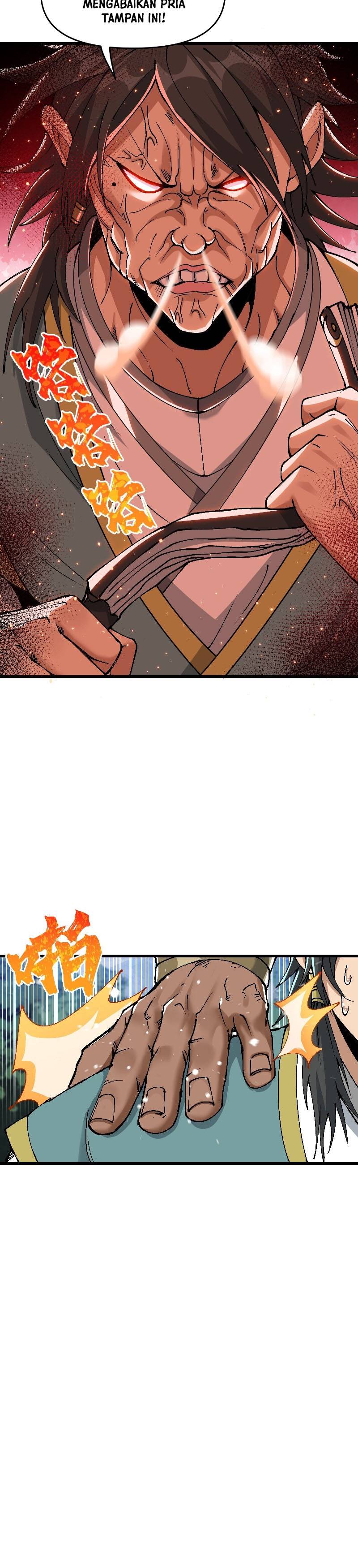 Panel 12