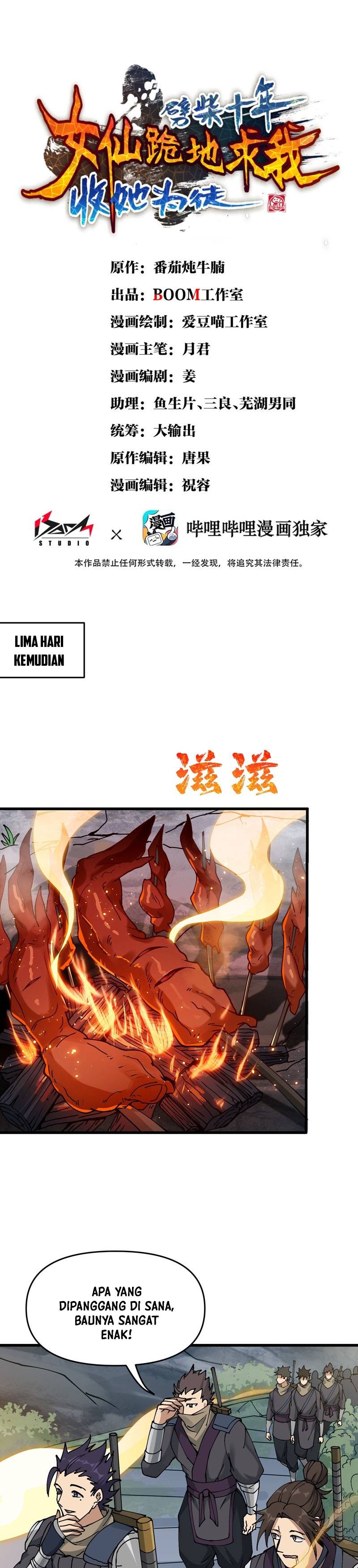 Panel 2