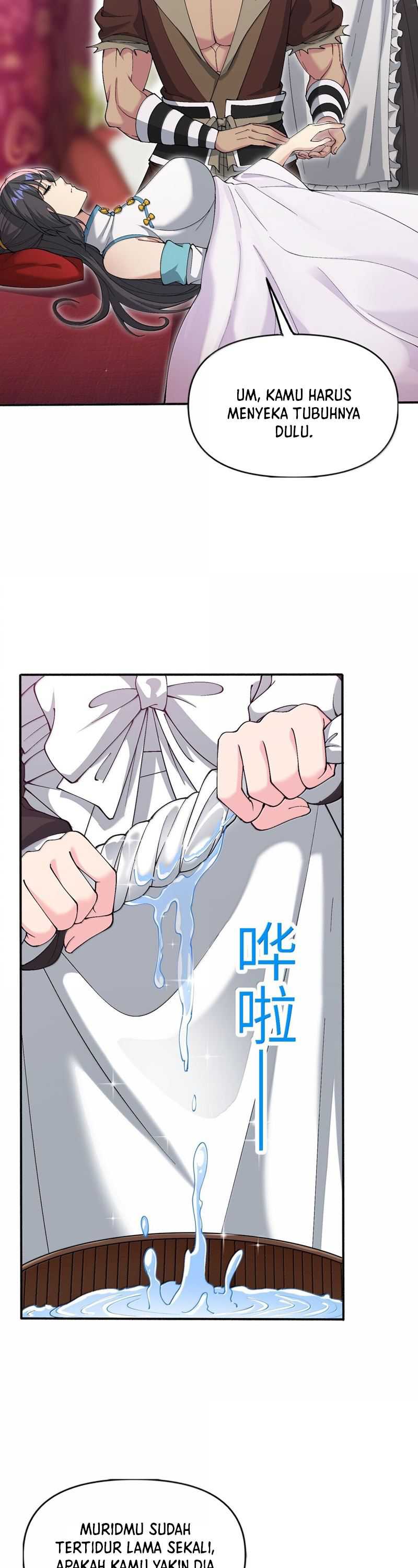 Panel 9