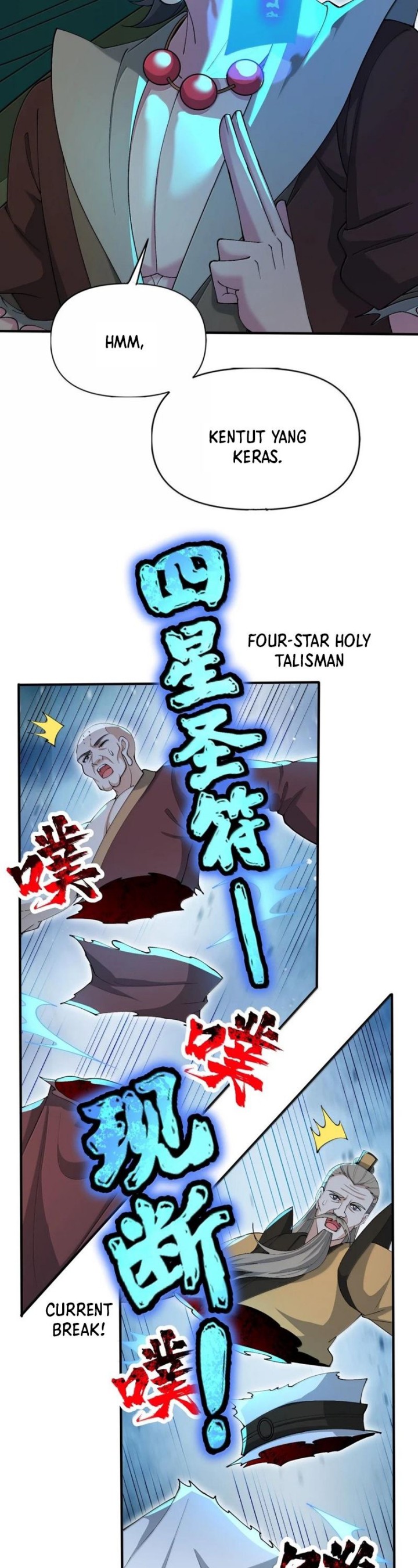 Panel 23