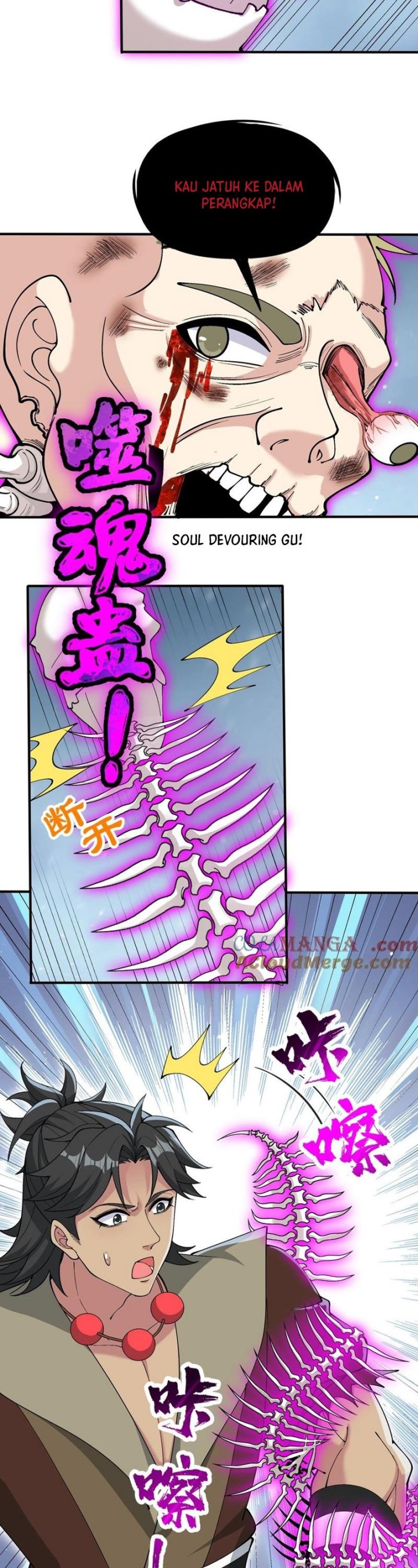Panel 7