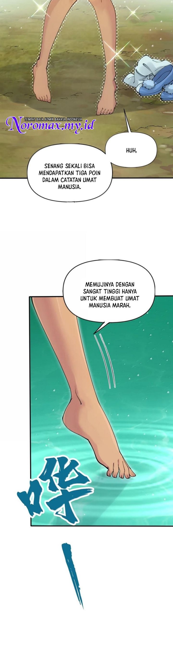 Panel 32