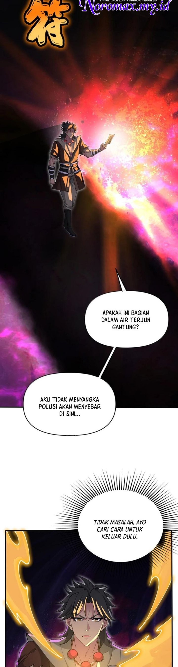 Panel 7