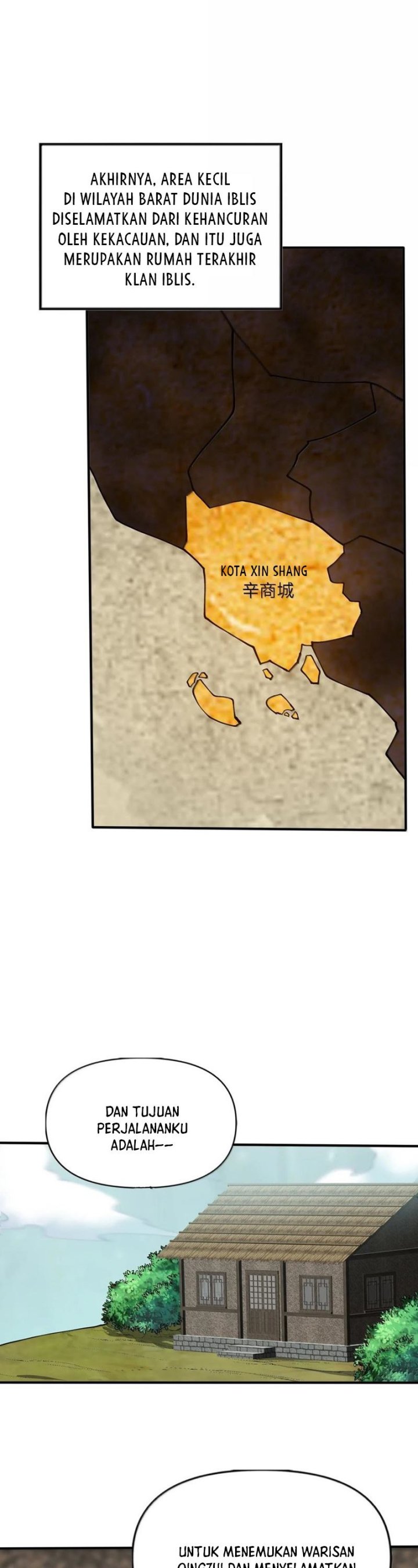 Panel 7