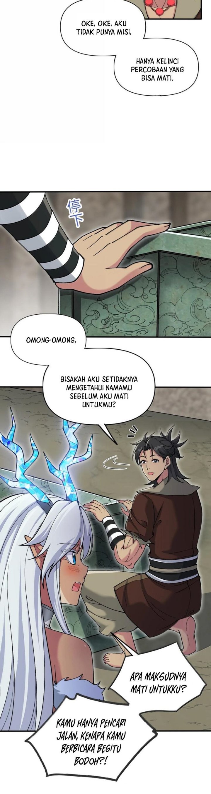 Panel 11