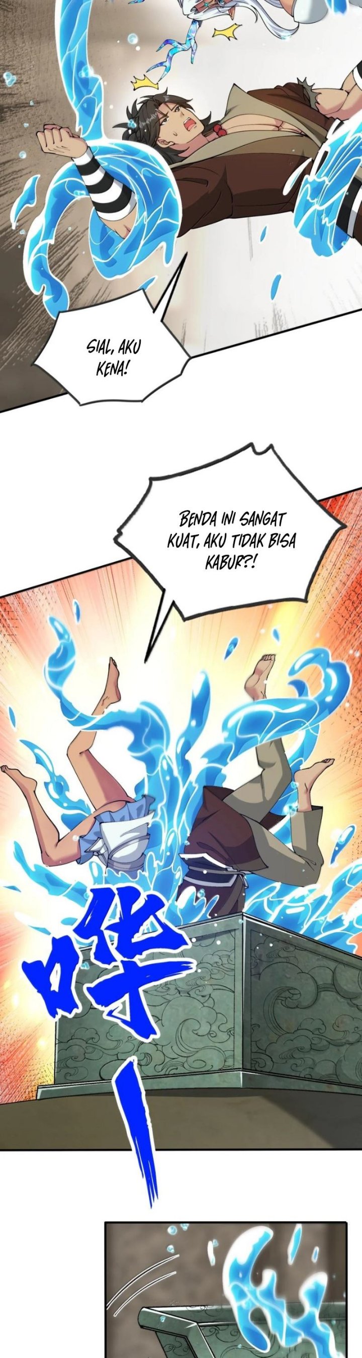 Panel 17