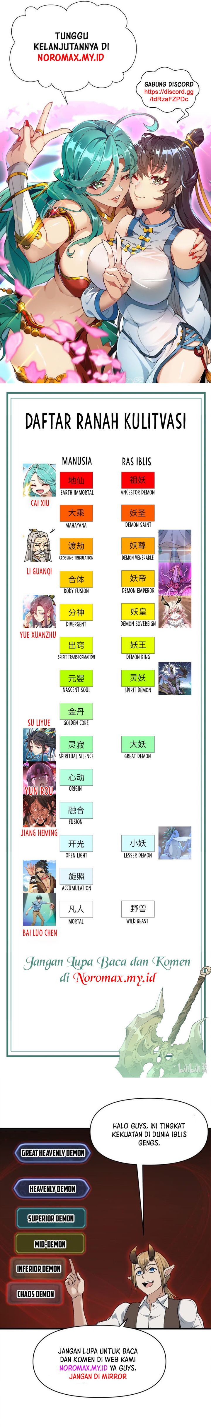 Panel 17
