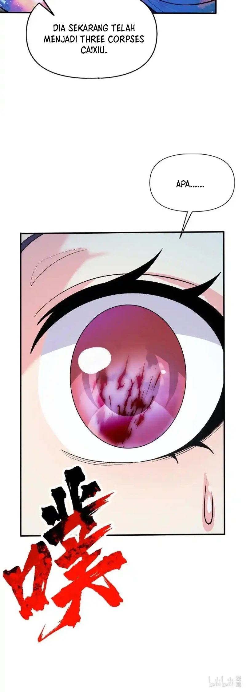 Panel 32