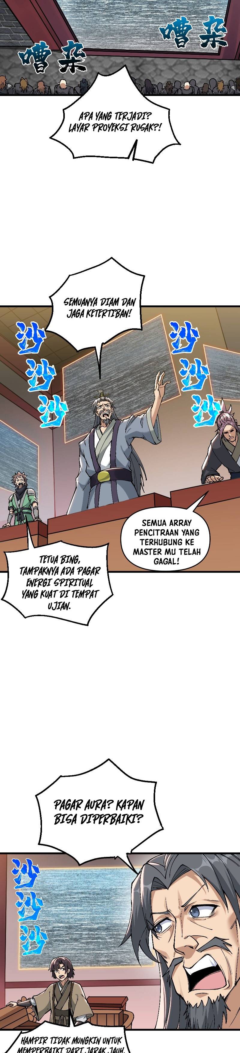 Panel 14