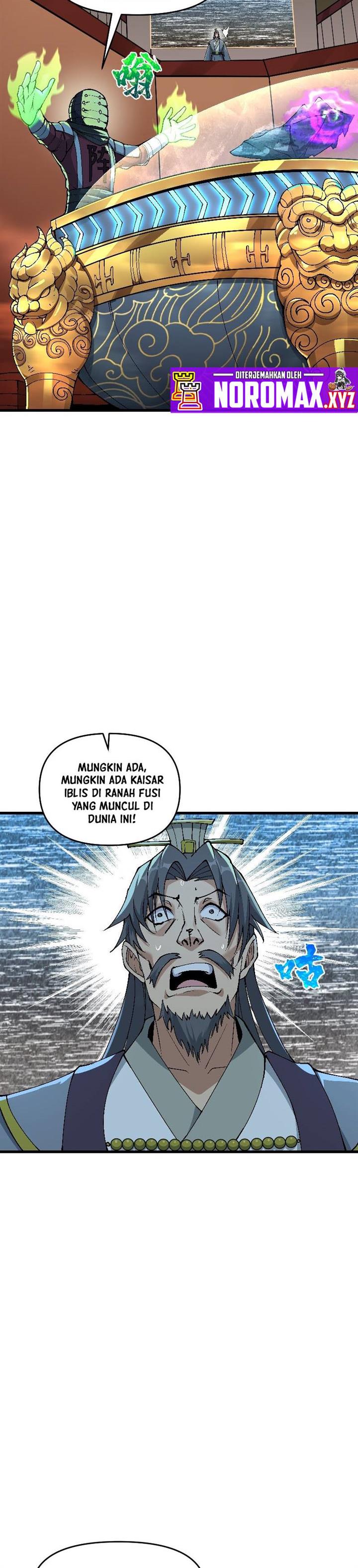 Panel 31