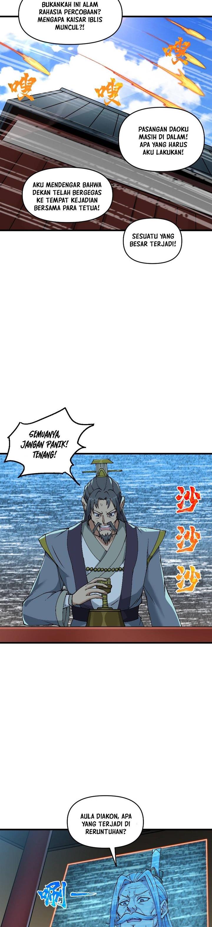 Panel 32