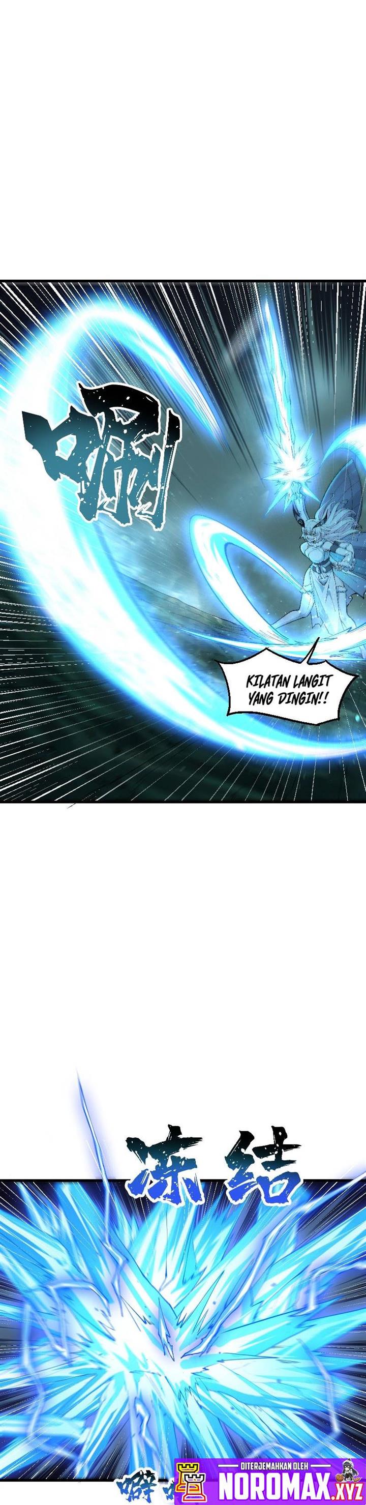 Panel 17