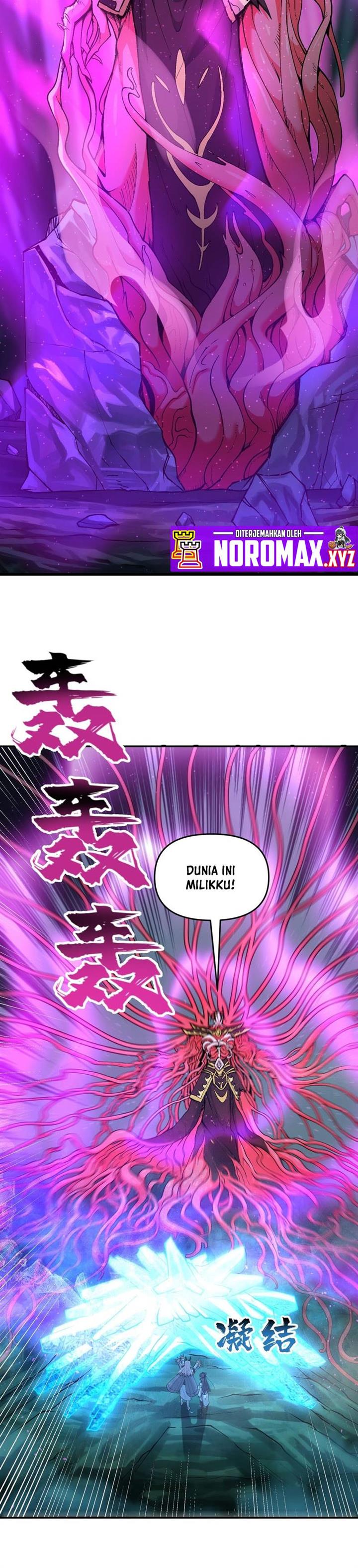 Panel 7