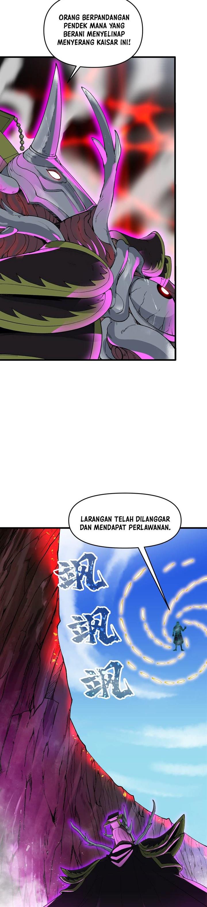 Panel 27
