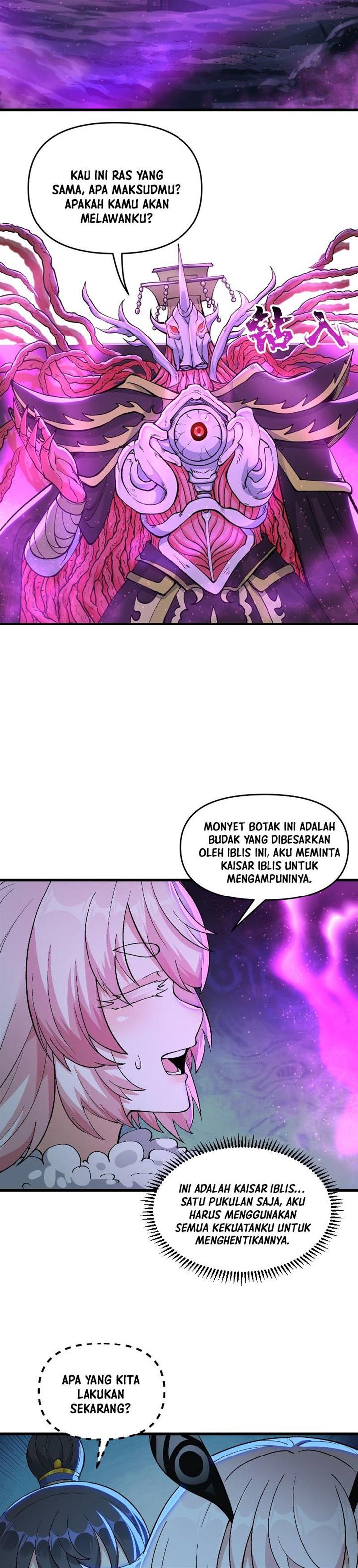 Panel 11