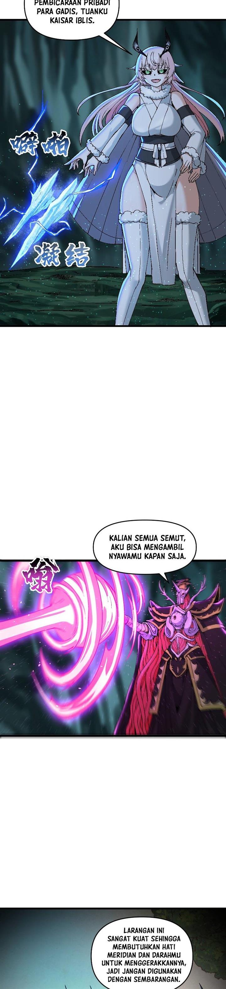 Panel 14