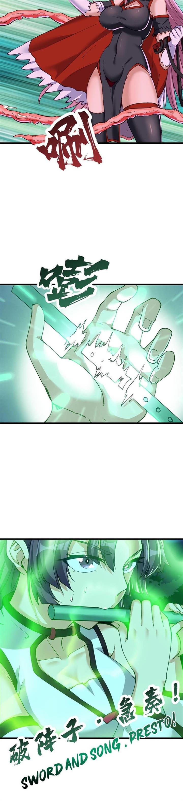 Panel 5