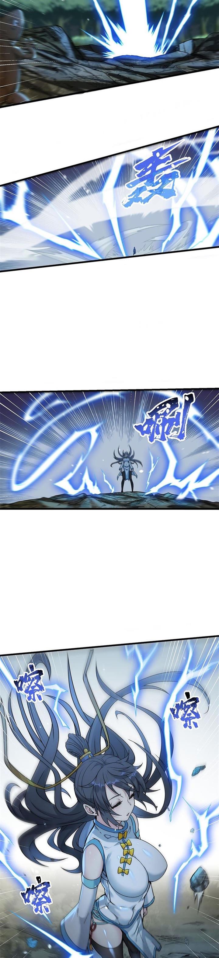 Panel 19