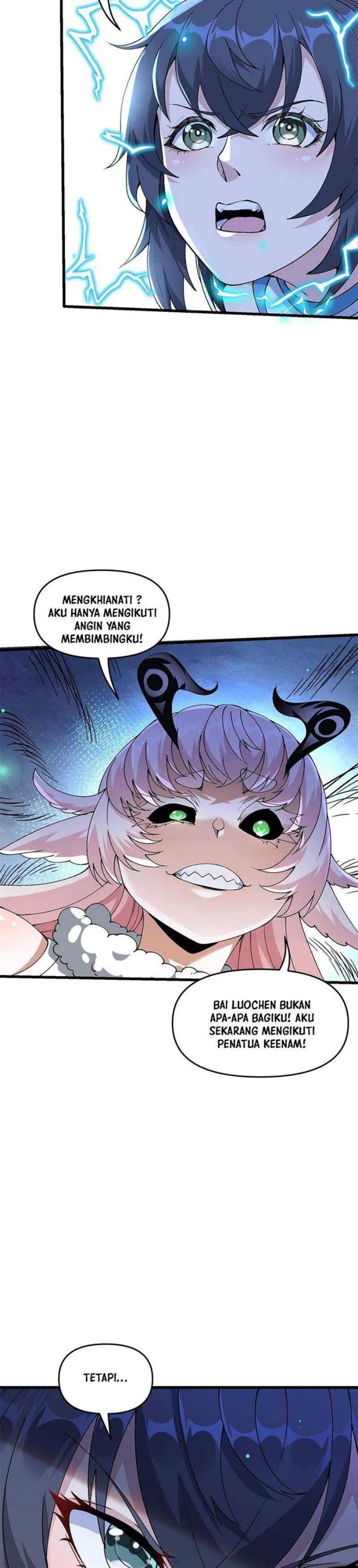 Panel 7