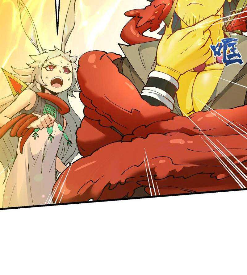 Panel 15
